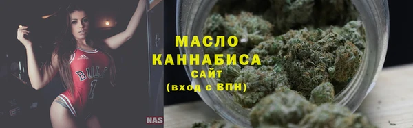 каннабис Балабаново