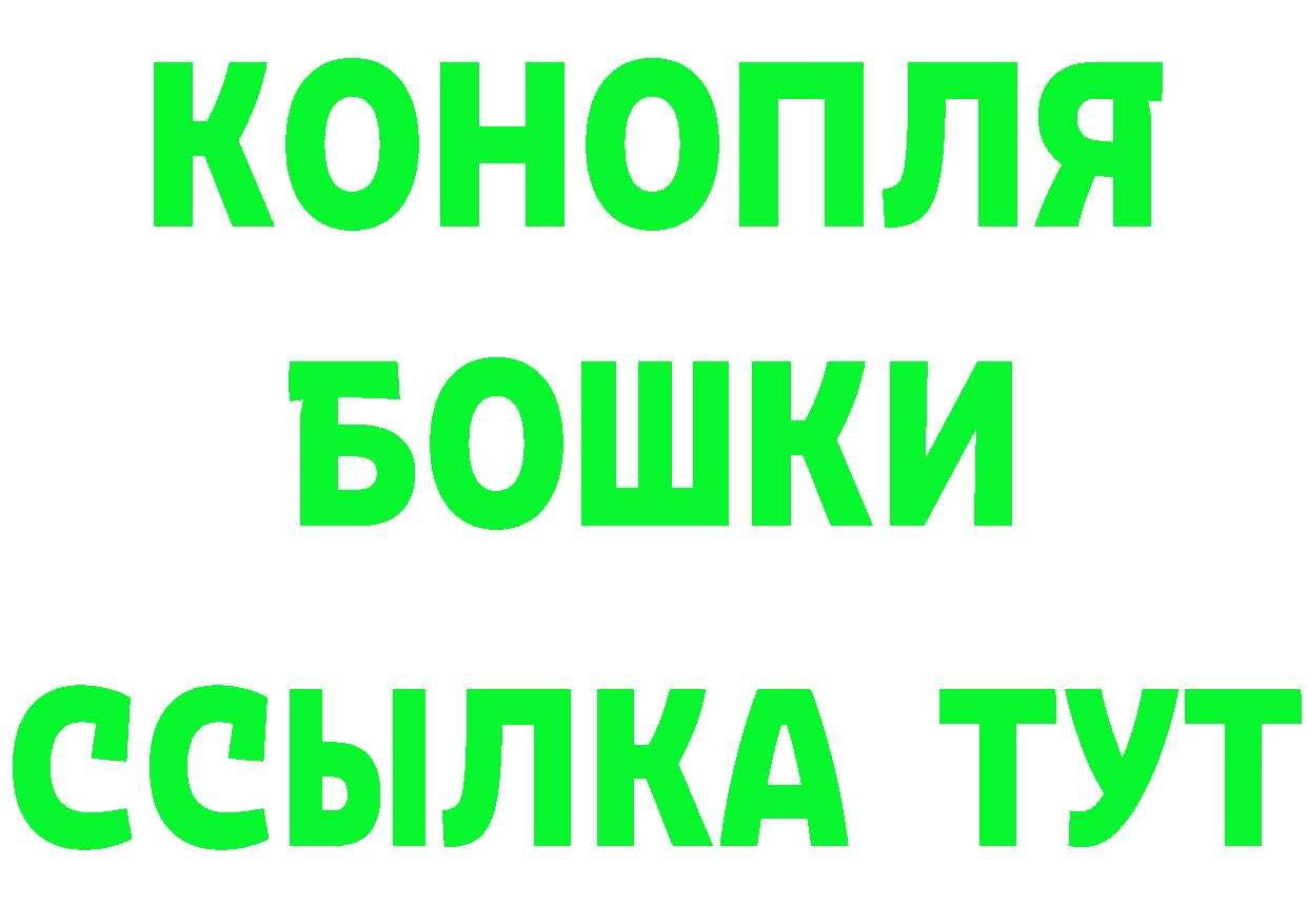 Кетамин ketamine маркетплейс даркнет hydra Новый Оскол